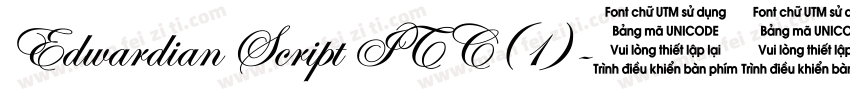 Edwardian Script ITC(1)字体转换